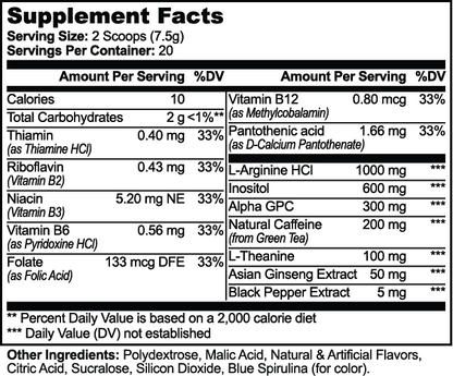 Focus Powder (Sour Gummi Worm)